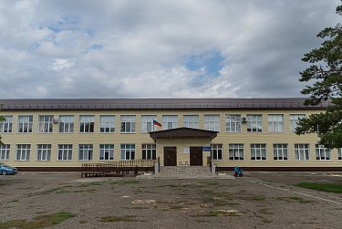 К школе готовы!